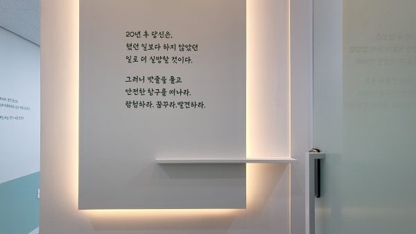 입구2.jpg