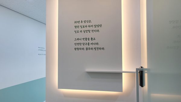 입구3.jpg