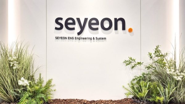 금강펜테리움 [3]