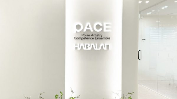 안양 아이에스BIZ센트럴 [10]